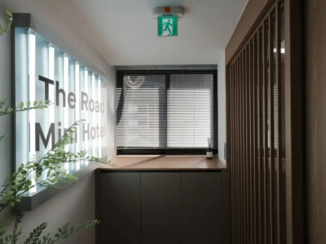 The Road Minihotel