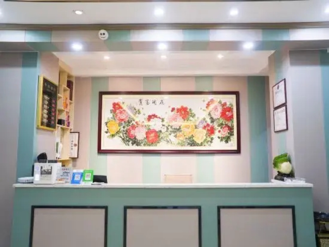 Jinhao Express Hotel