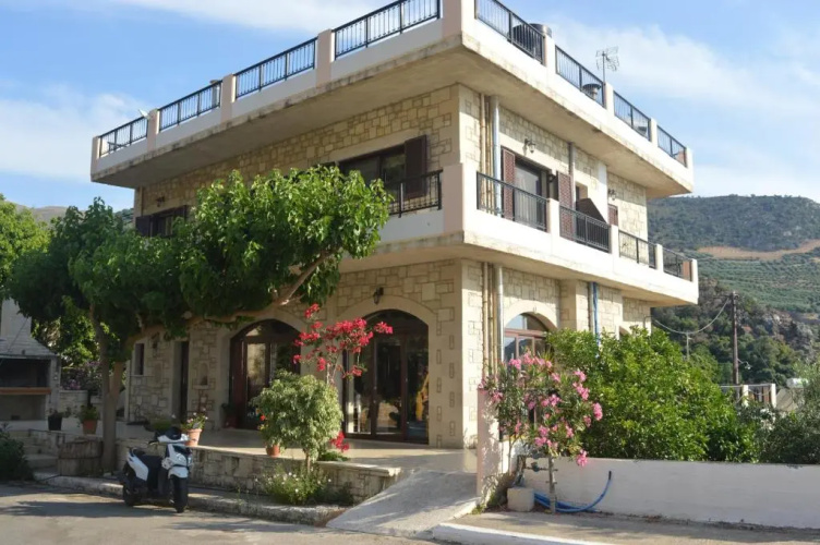 Otel görseli