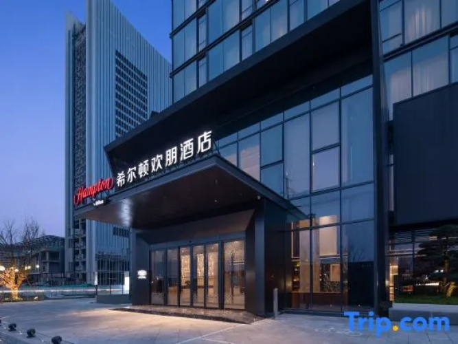 Hampton by Hilton Wenling