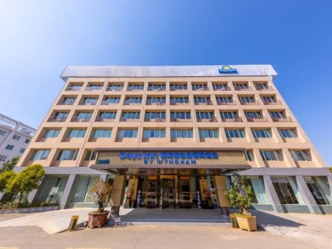 Days Inn Select Wyndham Kunming Airport