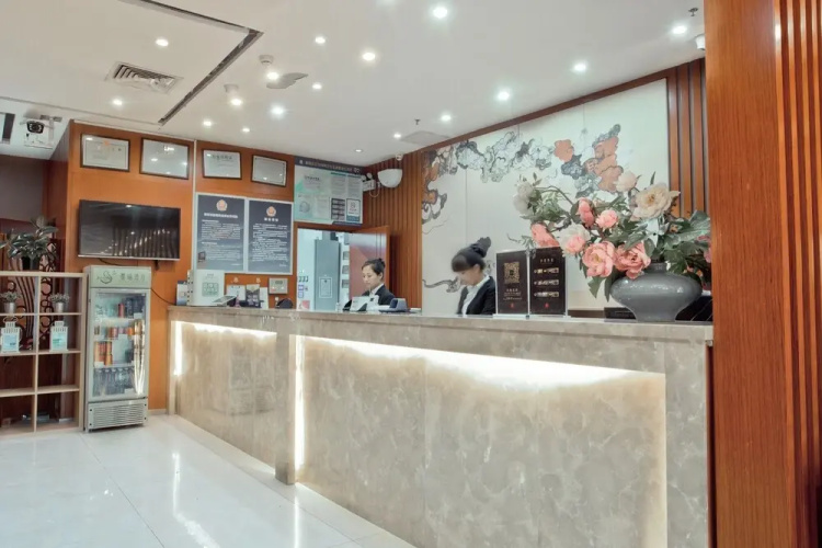 Sine hotel