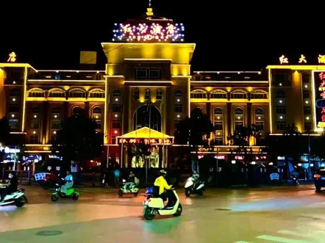 Hongda Hotel