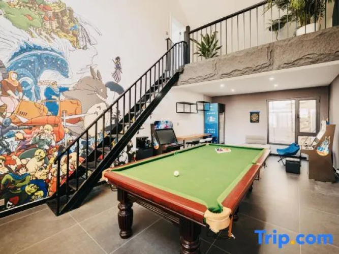 Beijing Stranger Garden homestay