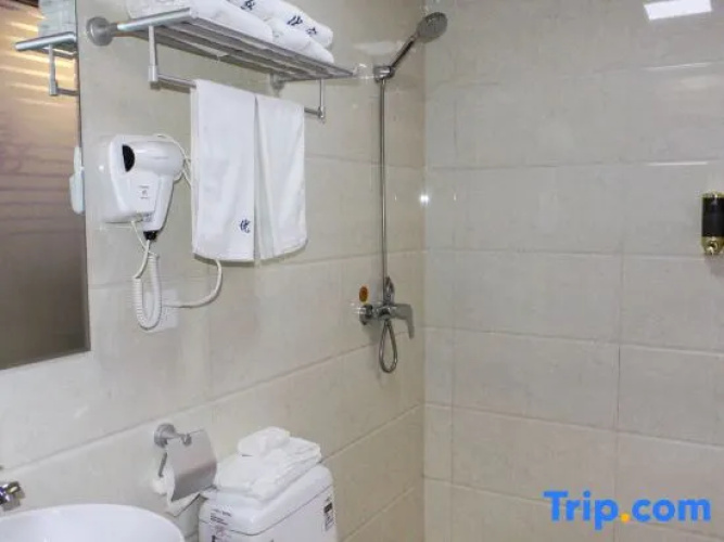 Yiyoujia Express Hotel