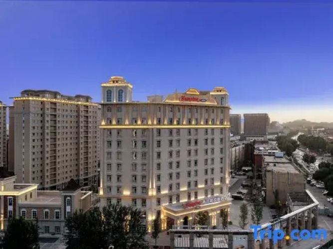 Hampton by Hilton  Yining