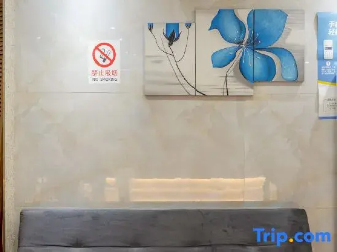 Xinzaixian Hotel