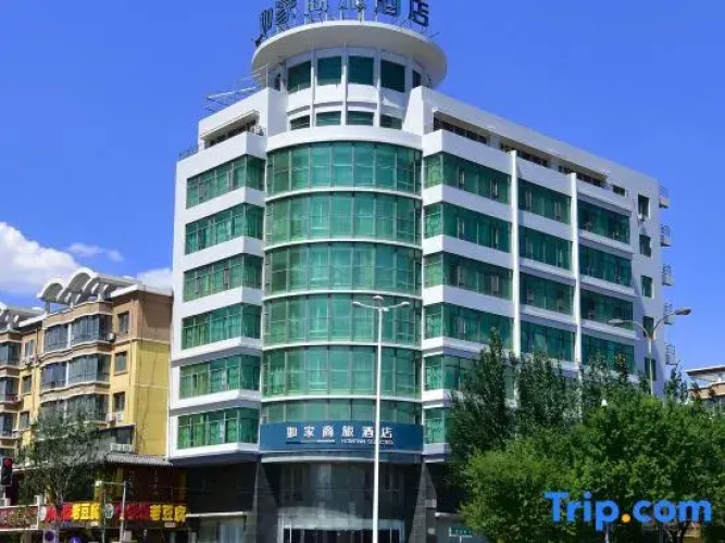 Otel görseli