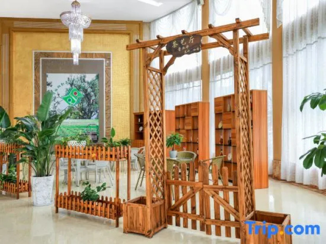 Yuxi Hui Jing Hotel