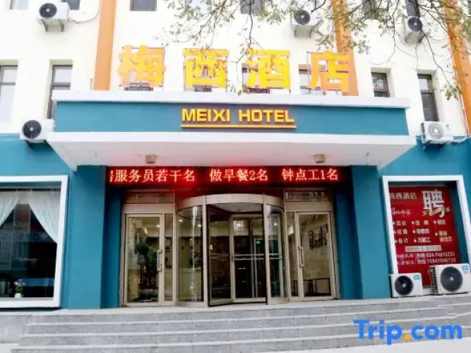 Meixi Hotel