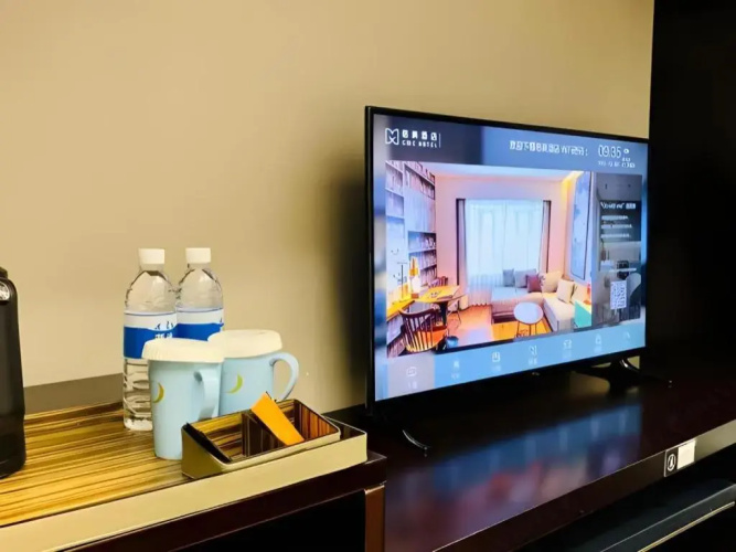 GEM Hotel (Chunxi Road Taikoo Li)