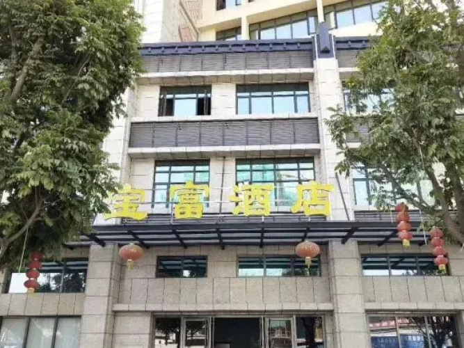 Hotelafbeelding