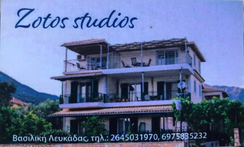 Zotos Studios