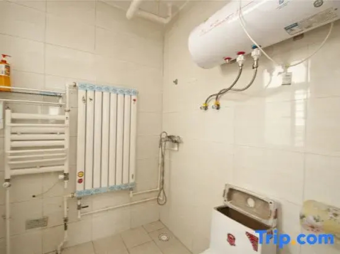 Linyi Aishang Family Self Service Apartment