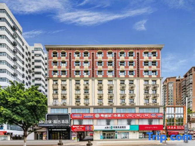 Otel görseli