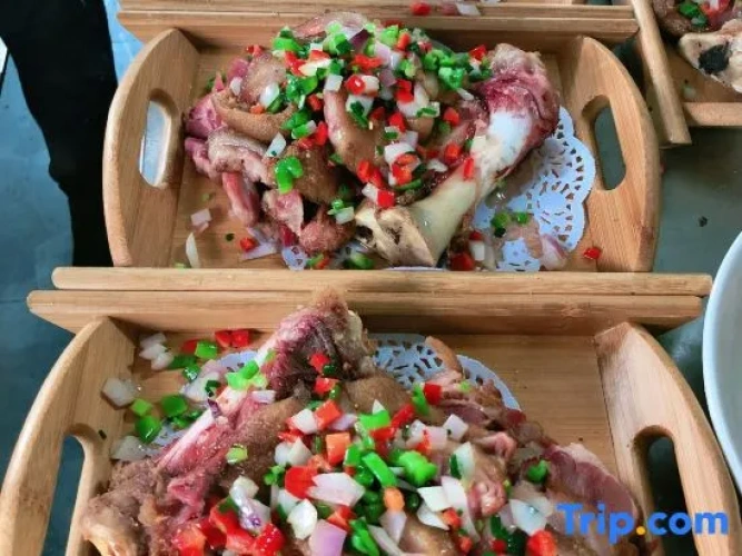 Meal