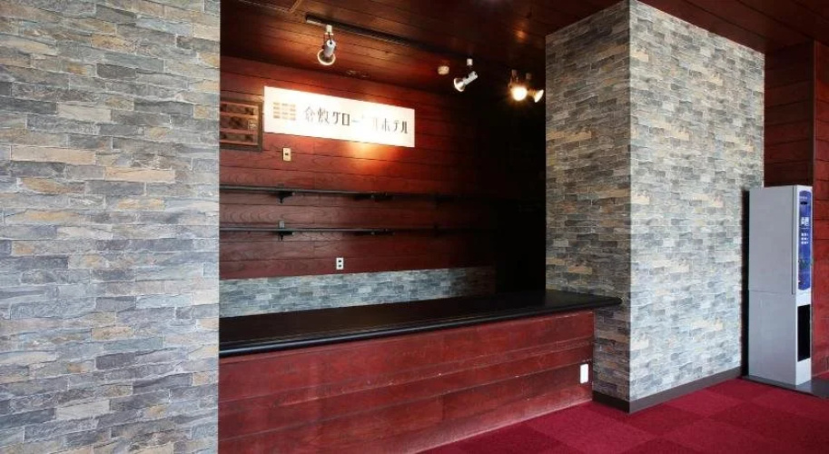 Kurashiki Global Hotel