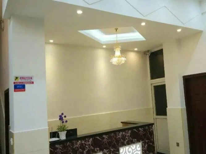 Yaan Ruianju Hotel