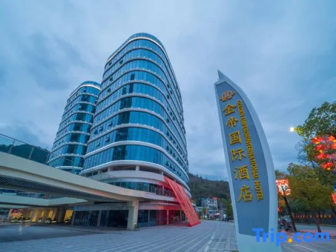 Golden Emperor International Hotel