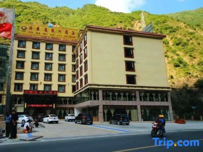 Shiman Hot Spring Hotel