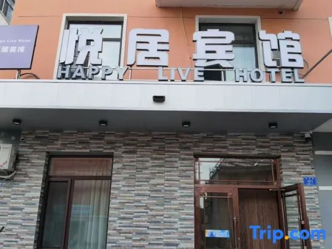 Happy Live Hotel