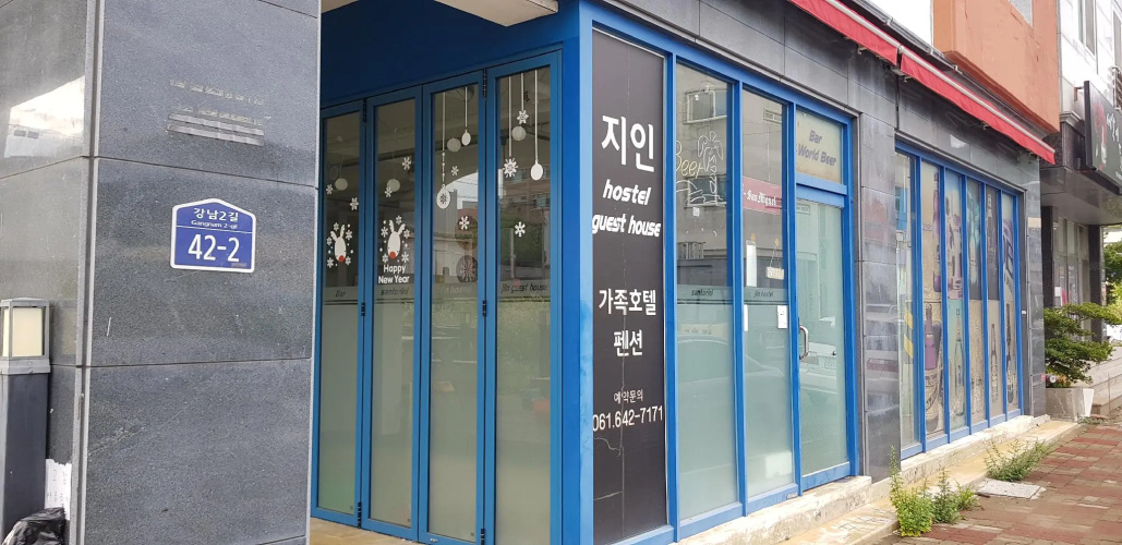 Yeosu Jiin Hostel