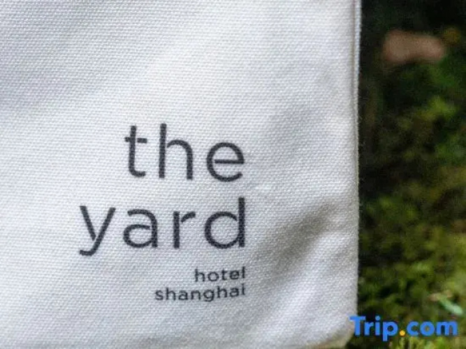 the yard hotel Shanghai