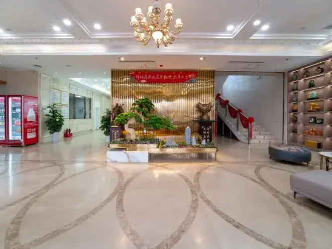 Pudun Business Hotel (Linyi)