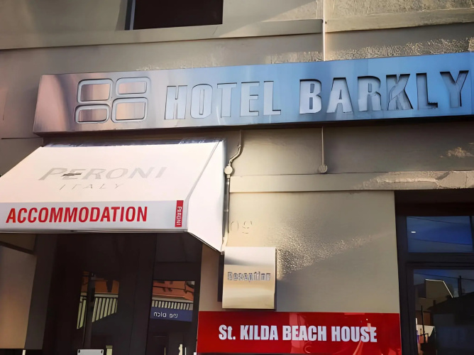 Otel görseli