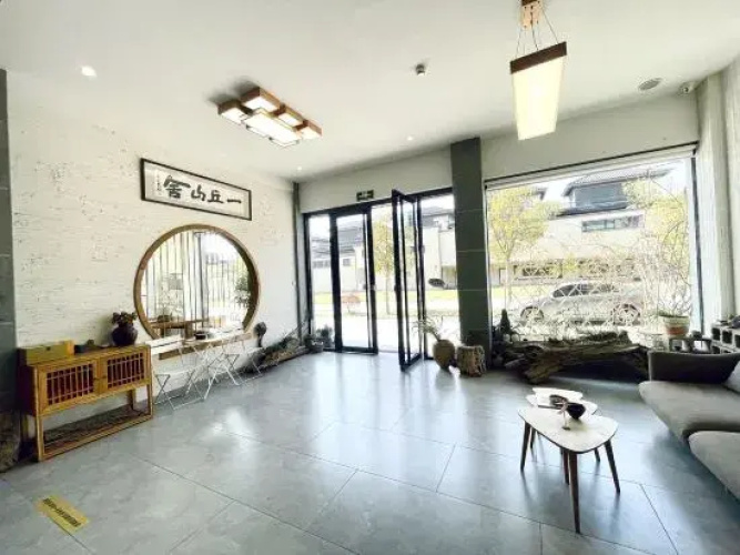 Yi Qu Shan She Guesthouse