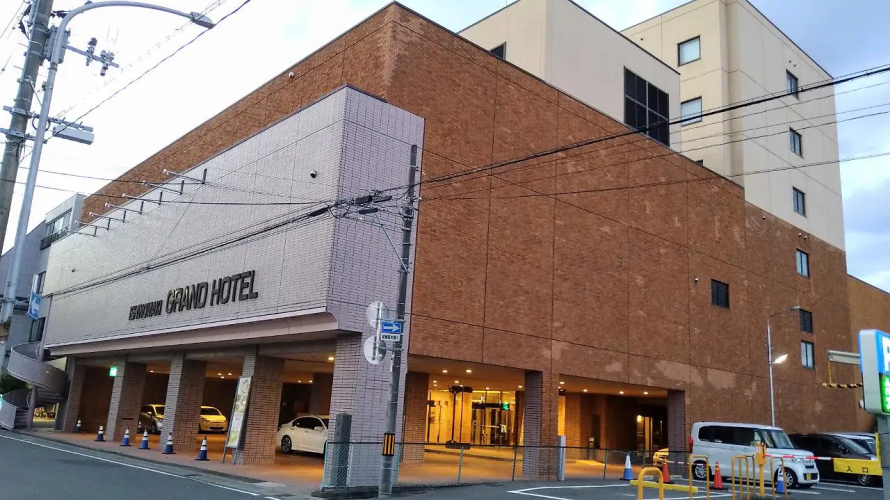 Ishinomaki Grand Hotel - Ishinomaki