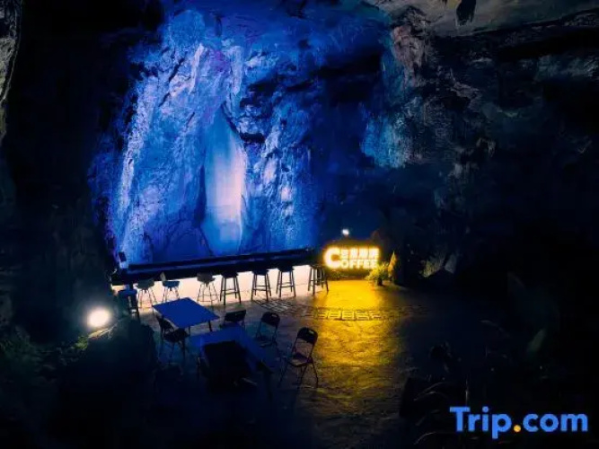 Tonglu Senbo Exclusive Resort