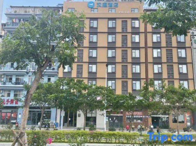Image de l'hôtel