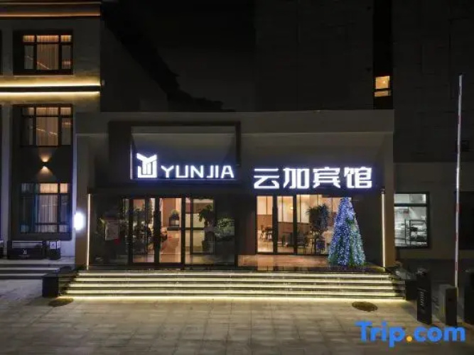 yunjia hotel