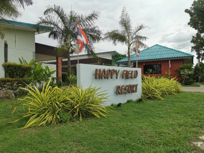 Happy Field Resort Cha-am