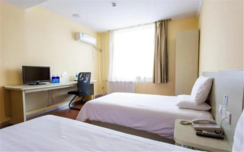 Hanting Hotel Beijing Sanyuan Bridge Branch