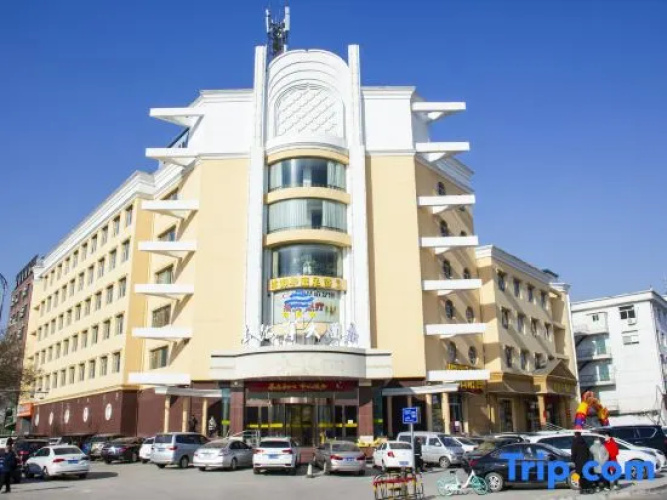 Jinhaiyang Hotel