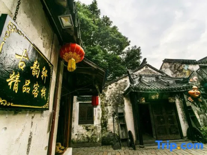 Guyunfeng Hotel
