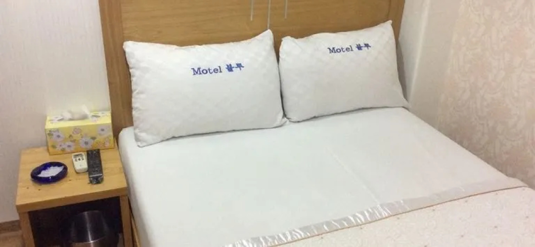 Blue Motel