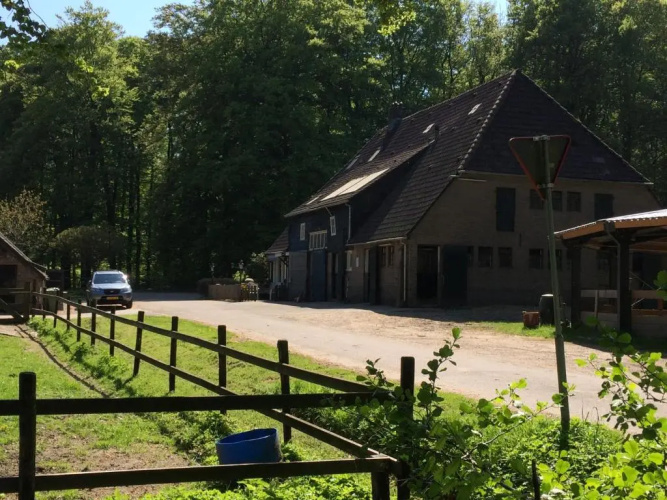 Boerderij de Enkhoeve