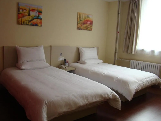 Hanting Hotel