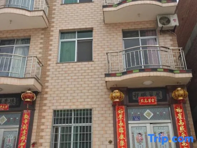 Beiqi Tantu Seaside Hostel
