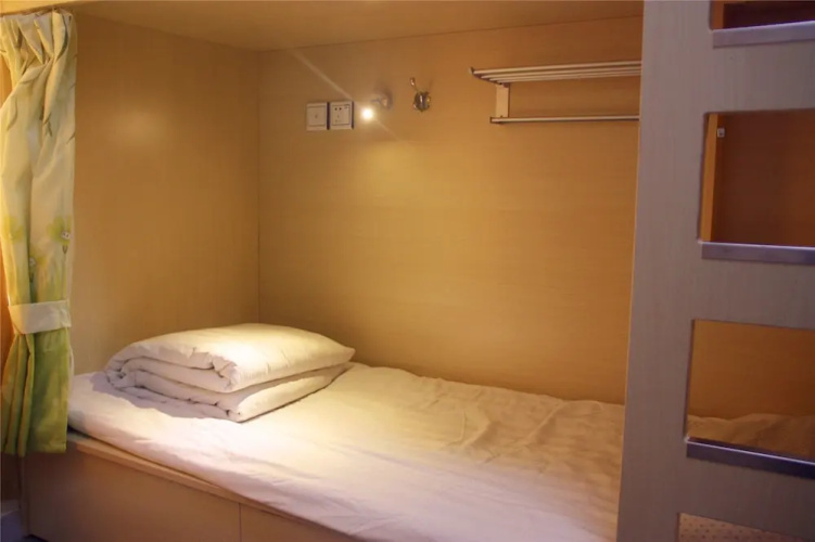 Ruichang Hostel