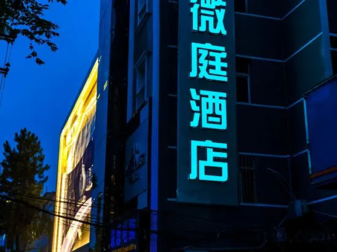 wating hotel