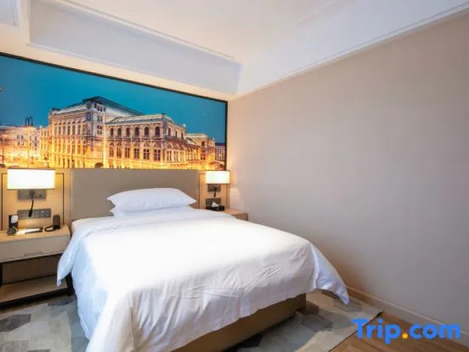 Vienna International Hotel (Xi County Mingyang)