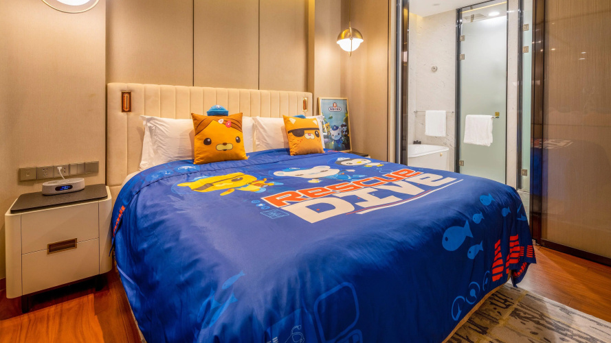 InterContinental Nantong by IHG