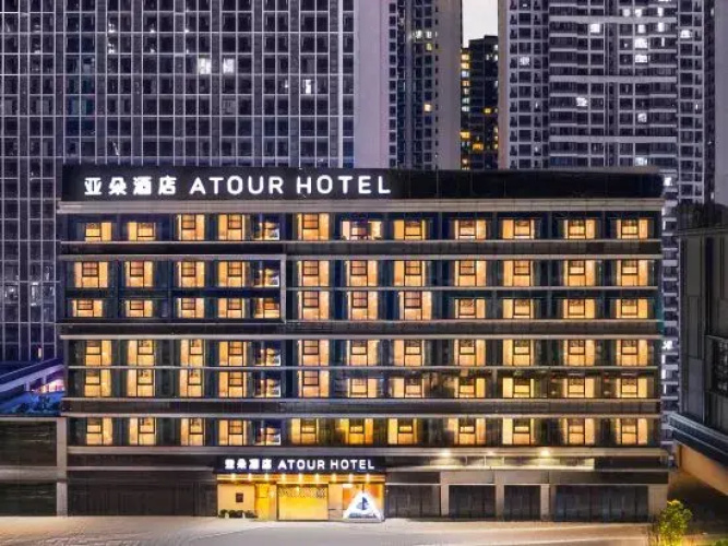 Image de l'hôtel