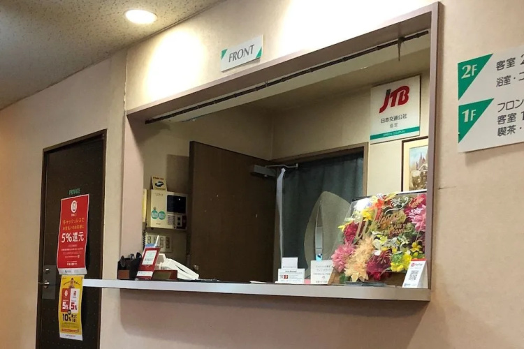 Resort Inn Yunogo - Tsuyama