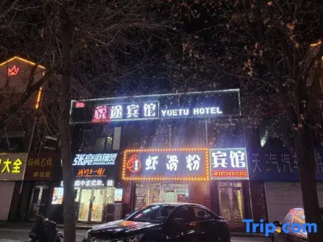 Hotelafbeelding