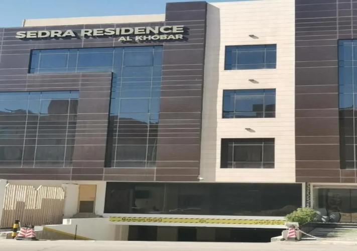 Sidrat nwal serviced apartment